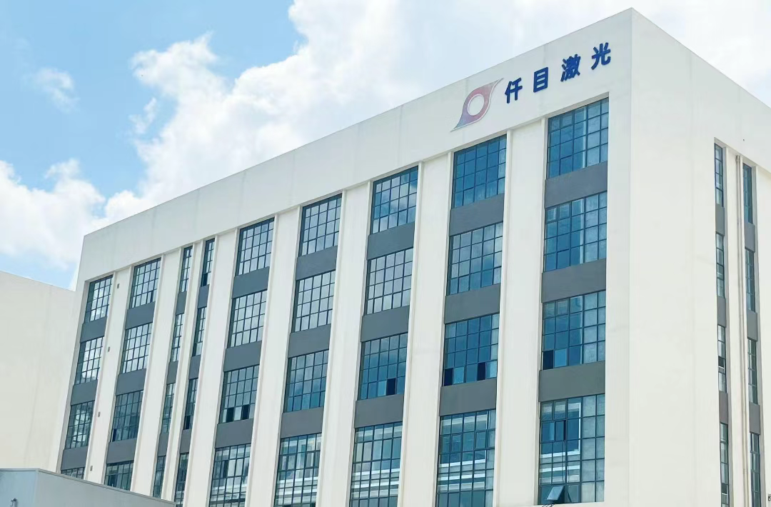 仟目激光产品展示